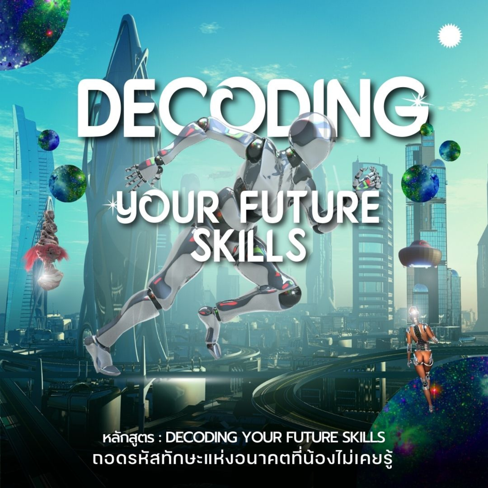 mobileGalleyVersionPicture